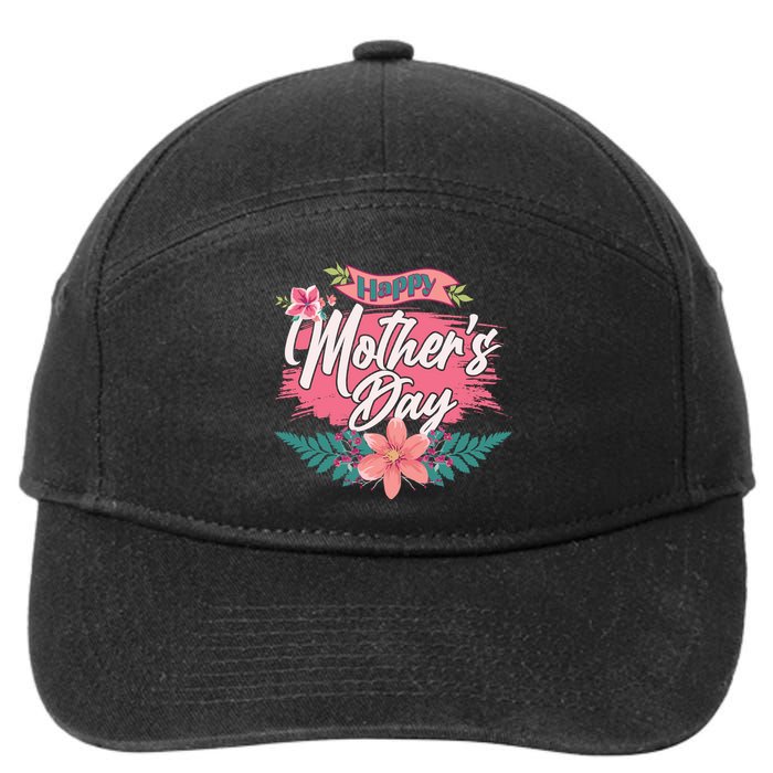 Cute Happy Mother's Day 7-Panel Snapback Hat