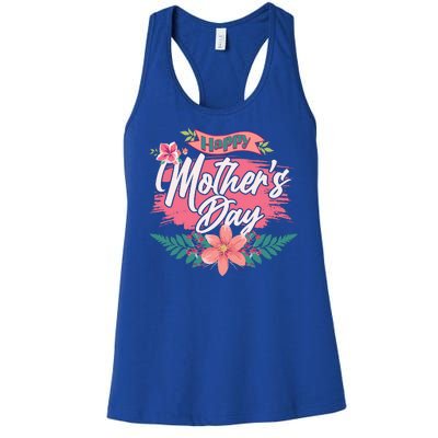 Cute Happy Mother's Day Women's Racerback Tank