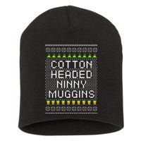 Cotton Headed Ninny Muggins Short Acrylic Beanie