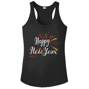 Cute Happy New Year Gift Ladies PosiCharge Competitor Racerback Tank