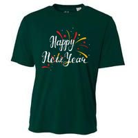 Cute Happy New Year Gift Cooling Performance Crew T-Shirt