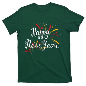 Cute Happy New Year Gift T-Shirt