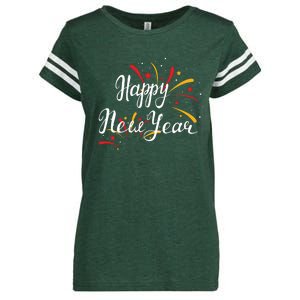 Cute Happy New Year Gift Enza Ladies Jersey Football T-Shirt