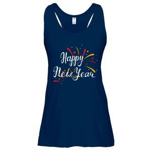 Cute Happy New Year Gift Ladies Essential Flowy Tank