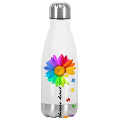 Choose Kind Autism Awareness Stainless Steel Insulated Water Bottle