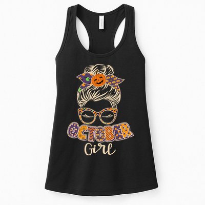 Cute Halloween Patterns October Girl Womens Tank Top