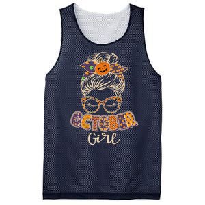 Cute Halloween Patterns October Girl Mesh Reversible Basketball Jersey Tank