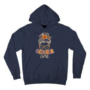 Cute Halloween Patterns October Girl Tall Hoodie