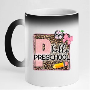 Cute Hello Pre School Teachers Students 11oz Black Color Changing Mug