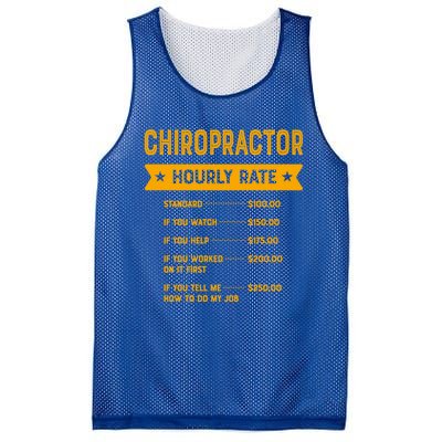 Chiropractor Hourly Rate Labour Day Chiropractic Workers Day Cool Gift Mesh Reversible Basketball Jersey Tank