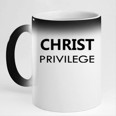 Christ Privilege 11oz Black Color Changing Mug