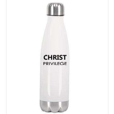 Christ Privilege Stainless Steel Insulated Water Bottle