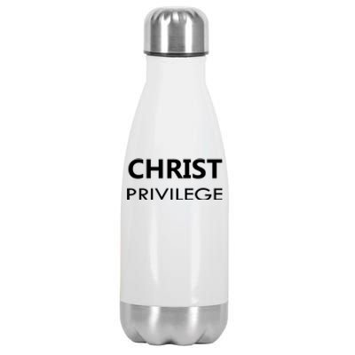 Christ Privilege Stainless Steel Insulated Water Bottle