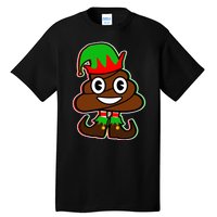 Christmas Elf Poop Emoji Tall T-Shirt