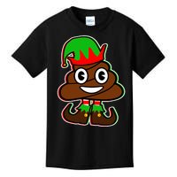 Christmas Elf Poop Emoji Kids T-Shirt