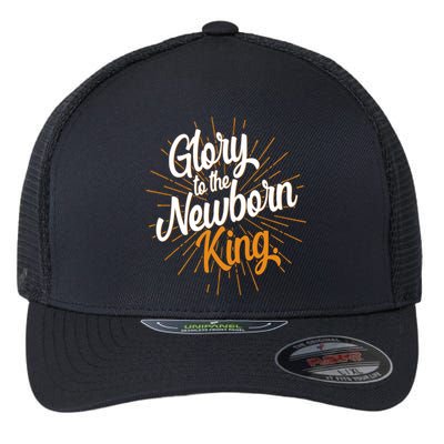 Christmas Glory To The Newborn King Flexfit Unipanel Trucker Cap