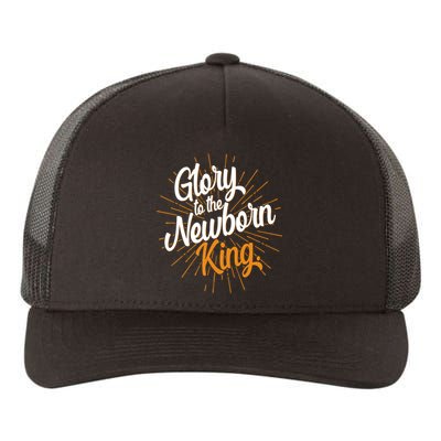 Christmas Glory To The Newborn King Yupoong Adult 5-Panel Trucker Hat