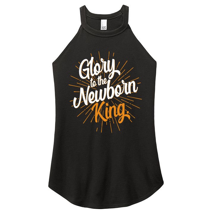 Christmas Glory To The Newborn King Women's Perfect Tri Rocker Tank