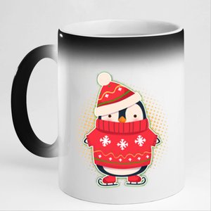 Christmas Holiday Penguin Skates 11oz Black Color Changing Mug