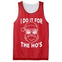 Christmas I Do it for the Ho's X-Mas Mesh Reversible Basketball Jersey Tank