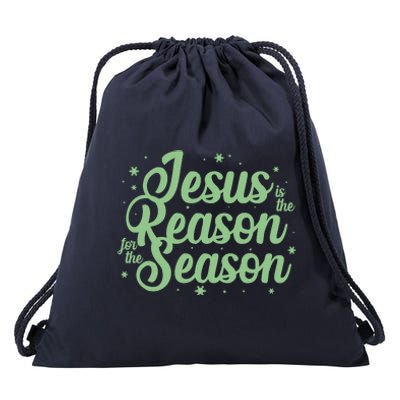 Christmas Jesus Is The Reason For The Season Drawstring Bag