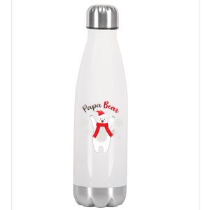 Christmas Papa Bear Stainless Steel Insulated Water Bottle