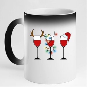 Christmas Wine Party 11oz Black Color Changing Mug