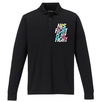 Cdh Hernia Support For Him Cdh Hernia Awareness Meaningful Gift Performance Long Sleeve Polo