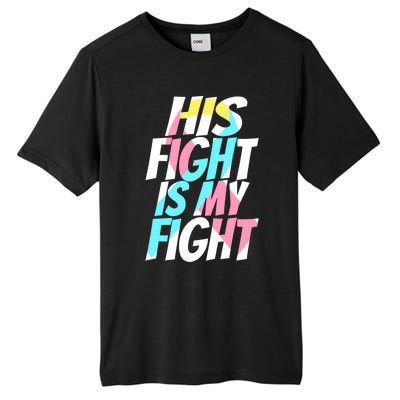 Cdh Hernia Support For Him Cdh Hernia Awareness Meaningful Gift Tall Fusion ChromaSoft Performance T-Shirt