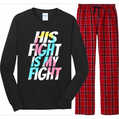 Cdh Hernia Support For Him Cdh Hernia Awareness Meaningful Gift Long Sleeve Pajama Set