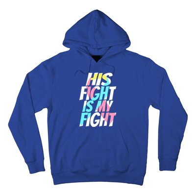 Cdh Hernia Support For Him Cdh Hernia Awareness Meaningful Gift Hoodie