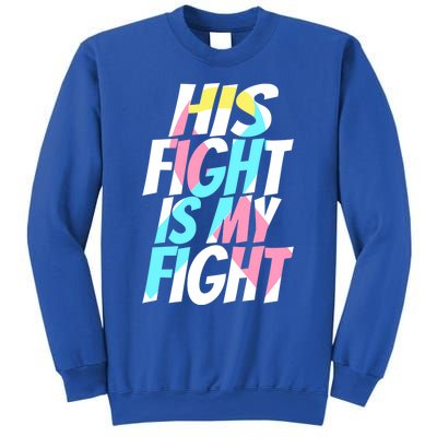 Cdh Hernia Support For Him Cdh Hernia Awareness Meaningful Gift Sweatshirt