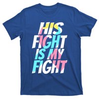 Cdh Hernia Support For Him Cdh Hernia Awareness Meaningful Gift T-Shirt