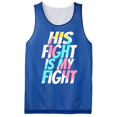 Cdh Hernia Support For Him Cdh Hernia Awareness Meaningful Gift Mesh Reversible Basketball Jersey Tank