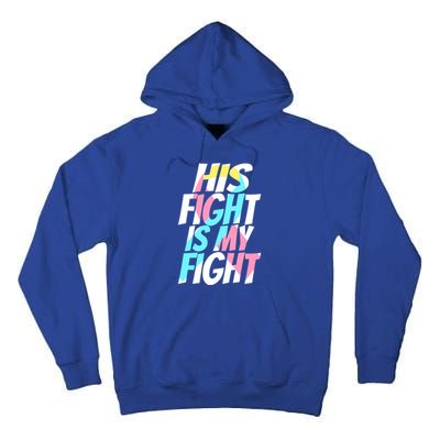 Cdh Hernia Support For Him Cdh Hernia Awareness Meaningful Gift Tall Hoodie