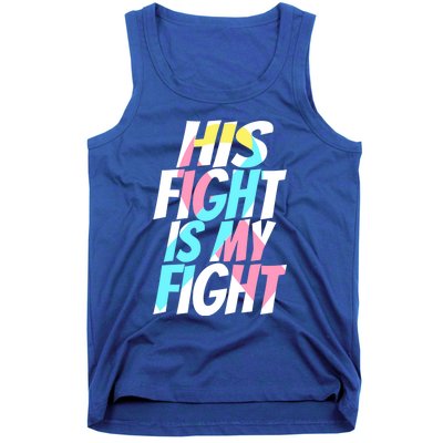 Cdh Hernia Support For Him Cdh Hernia Awareness Meaningful Gift Tank Top