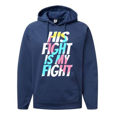 Cdh Hernia Support For Him Cdh Hernia Awareness Meaningful Gift Performance Fleece Hoodie