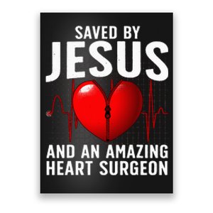 Cool Heart Surgery For Women Heart Cardiac Rehab Jesus Poster