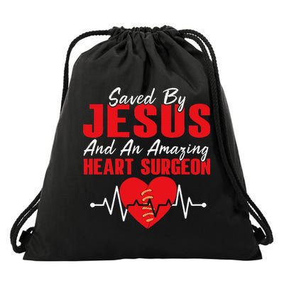 Cool Heart Surgery For Heart Cardiac Rehab Jesus Drawstring Bag