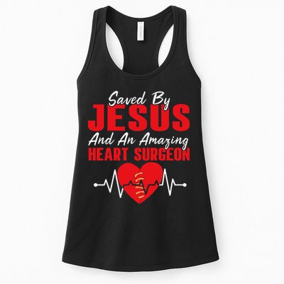 Cool Heart Surgery For Heart Cardiac Rehab Jesus Womens Tank Top