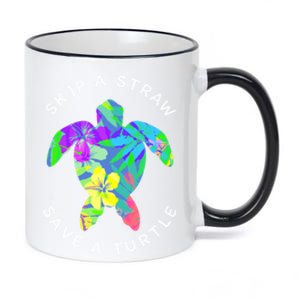 Cool Hawaiian Skip A Straw Save A Turtle Gift 11oz Black Color Changing Mug