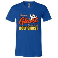 Christian Halloween The Only Ghost I Know Is The Holy Ghost V-Neck T-Shirt