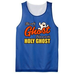 Christian Halloween The Only Ghost I Know Is The Holy Ghost Mesh Reversible Basketball Jersey Tank