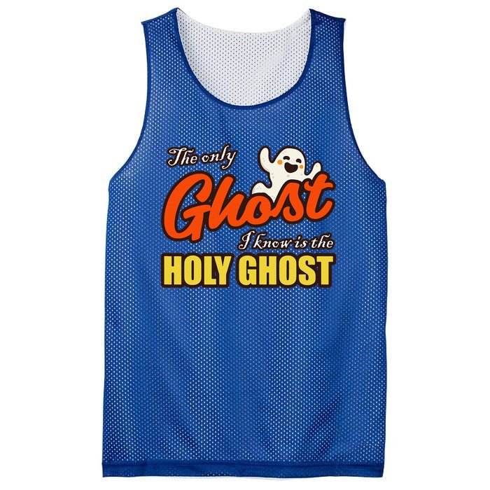 Christian Halloween The Only Ghost I Know Is The Holy Ghost Mesh Reversible Basketball Jersey Tank