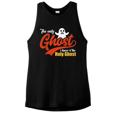 Christian Halloween The Only Ghost I Know Is The Holy Ghost Ladies PosiCharge Tri-Blend Wicking Tank