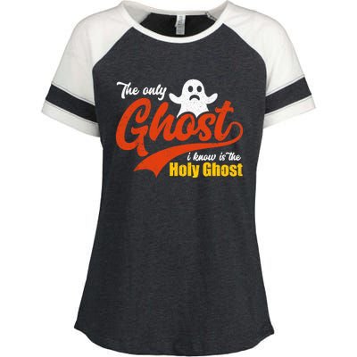 Christian Halloween The Only Ghost I Know Is The Holy Ghost Enza Ladies Jersey Colorblock Tee