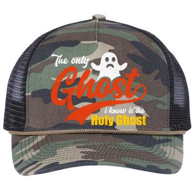 Christian Halloween The Only Ghost I Know Is The Holy Ghost Retro Rope Trucker Hat Cap