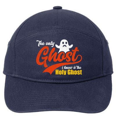 Christian Halloween The Only Ghost I Know Is The Holy Ghost 7-Panel Snapback Hat