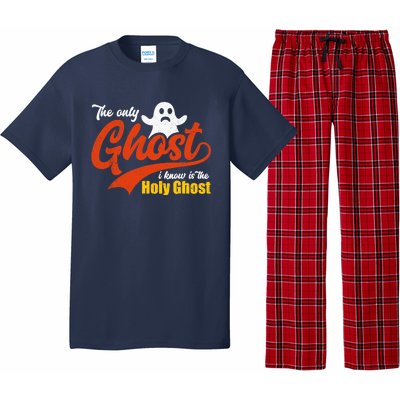 Christian Halloween The Only Ghost I Know Is The Holy Ghost Pajama Set