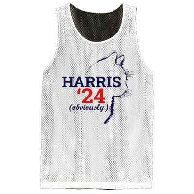 Cat Harris Walz Obviously Kamala Harris Comma La 2024 Mesh Reversible Basketball Jersey Tank